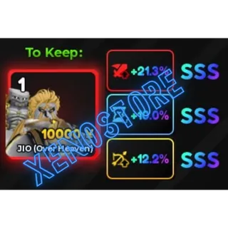 DIO FULL SSS AA