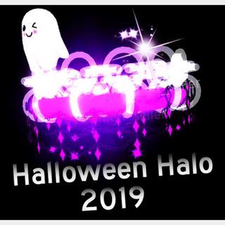 Halloween Halo 2019