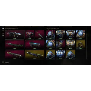 Unlock all content in the game [PC/PS/XBOX] 5 min PvP - PvE - Siege- Fully Upgraded to 100% Warhammer 40,000: Space Marine 2