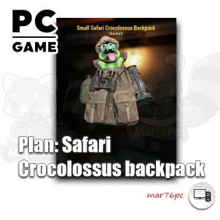 Plan | Safari Crocolossus backp