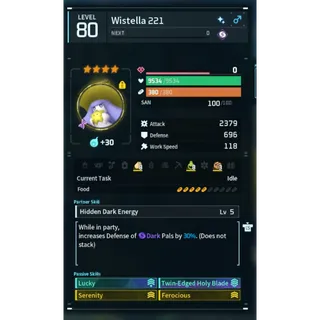 Wistella  ( God Roll ⚡ ) ( LUCKY PAL - SHINY ✨) ( ( hidden power unlocked 🔥 )