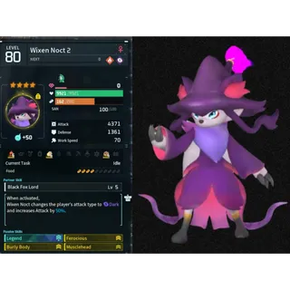 Wixen noct ( God Roll ⚡ - Level Max ) ( hidden power unlocked 🔥 )