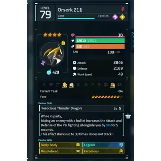 ORSEK ( God Roll 😎 )