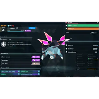 JETRAGON ( GOD ROLL 😎 ) ( hidden power unlocked 🔥 )