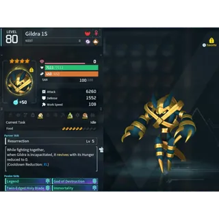  Gildra ( MAXED OUD 💯 ) ( GOD ROLL 🤙 ) ( hidden power unlocked 🔥 )