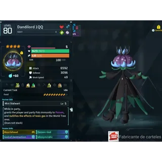 Dandilord ( God Roll ⚡ ) ( MAXED OUD 💯 ) ( hidden power unlocked 🔥 )