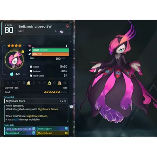 20 bellanoir libero ( MAXED OUD 💯 ) ( GOD ROLL 🤙 ) ( hidden power unlocked 🔥 )