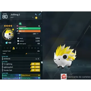 Jolthot ( God Roll ⚡ ) ( MAXED OUD 💯 ) ( LUCKY PAL - SHINY ✨) ( hidden power unlocked 🔥 )
