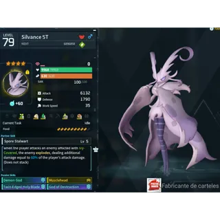 Silvance ( God Roll ⚡ ) ( MAXED OUD 💯 ) ( hidden power unlocked 🔥 )