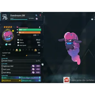 Daedream ( God Roll ⚡ ) ( MAXED OUD 💯 ) ( LUCKY PAL - SHINY ✨) ( hidden power unlocked 🔥 )