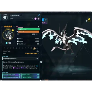 Eidrolon ( GOD ROLL 🤙 ) ( hidden power unlocked 🔥 )