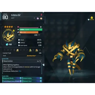 Gildra ( GOD ROLL 🤙 ) ( hidden power unlocked 🔥 )