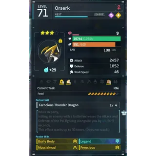 Palworld: ORSEK ( FIGHT ) ( GOD- ROLL)