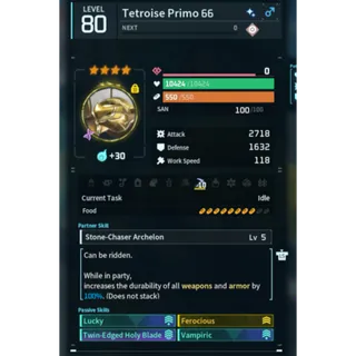 Tetroise Primo ( God Roll ⚡ ) ( LUCKY PAL - SHINY ✨) ( ( hidden power unlocked 🔥 )