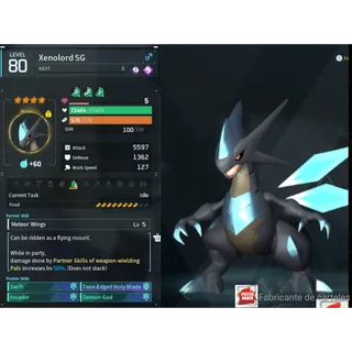 Xenolord  (MAXED OUD 💯) (GOD ROLL 🤙 ) ( hidden power unlocked 🔥 )