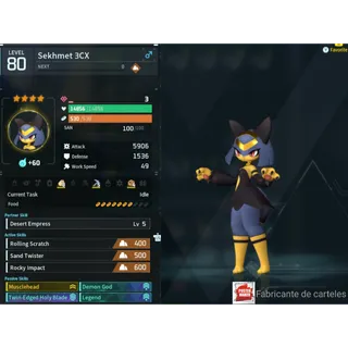Sekhmet ( God Roll ⚡ ) ( MAXED OUD 💯 ) ( hidden power unlocked 🔥 )