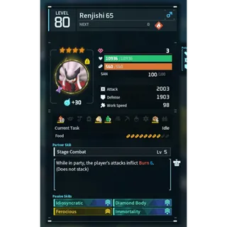 Renjishi ( GOD ROLL 🤙 ) ( hidden power unlocked 🔥 )