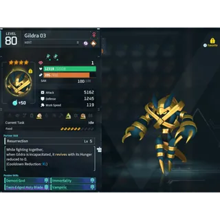 Gildra ( GOD ROLL 🤙 ) ( hidden power unlocked 🔥 )