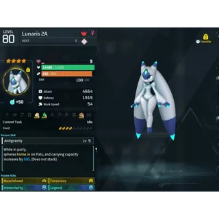 Lunaris ( GOD ROLL ⚡ ) ( hidden power unlocked 🔥 )