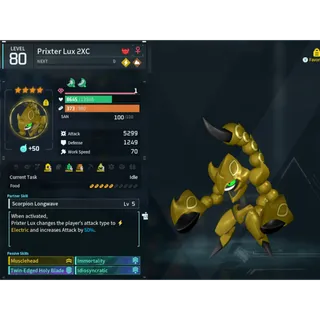 Prixter lux ( GOD ROLL 🤙 ) ( hidden power unlocked 🔥 )