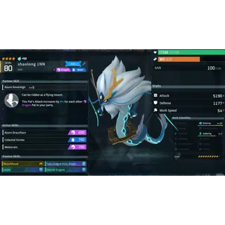 Neptilius ( GOD ROLL 🤙 ) ( hidden power unlocked 🔥 )
