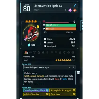 Jormuntide ignis ( GOD ROLL ⚡ ) ( hidden power unlocked 🔥 )