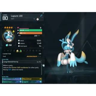 Lapure ( God Roll ⚡ ) ( hidden power unlocked 🔥 )