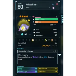 Wistella  ( God Roll ⚡ ) ( LUCKY PAL - SHINY ✨) ( ( hidden power unlocked 🔥 )