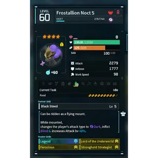 Frostallion Noct ( GOD ROLL 😎 )