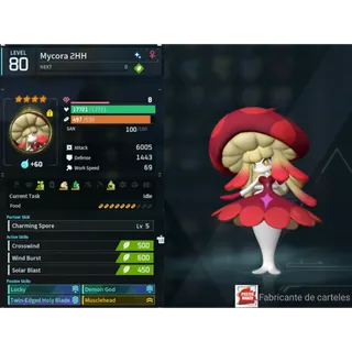 Mycora (MAXED OUD 💯) (GOD ROLL 🤙 ) ( hidden power unlocked 🔥 )