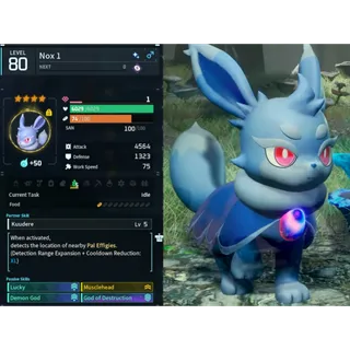 NOX ( God Roll ⚡ ) ( LUCKY PAL - SHINY ✨) ( ( hidden power unlocked 🔥 )