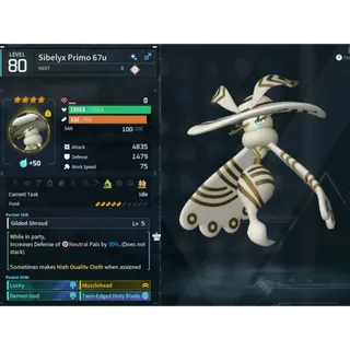 Sybelix Primo ( God Roll ⚡ ) ( LUCKY PAL - SHINY ✨)  ( hidden power unlocked 🔥 )