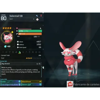 Valentail ( God Roll ⚡ ) ( LUCKY PAL - SHINY ✨) ( ( hidden power unlocked 🔥 )