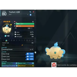Teafant ( MAXED OUD 💯 ) (God Roll ⚡ ) ( LUCKY PAL - SHINY ✨) ( ( hidden power unlocked 🔥 )