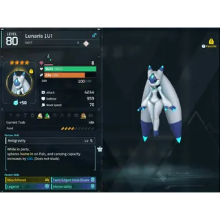 Lunaris ( God Roll ⚡ ) ( hidden power unlocked 🔥 )
