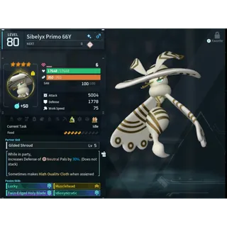Sybelix Primo ( God Roll ⚡ ) ( LUCKY PAL - SHINY ✨)  ( hidden power unlocked 🔥 )