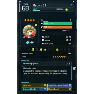 Mycora + Ophydia ( GOD ROLL ⚡ )