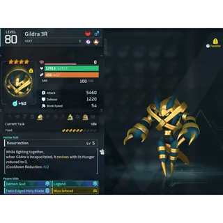 Gildra ( GOD ROLL 🤙 ) ( hidden power unlocked 🔥 )