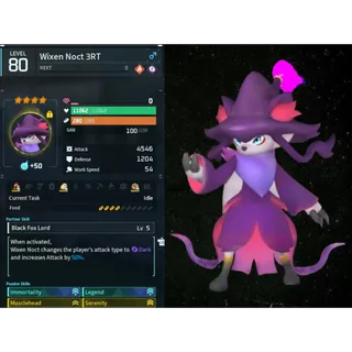 Wixen noct ( God Roll ⚡ - Level Max ) ( hidden power unlocked 🔥 )
