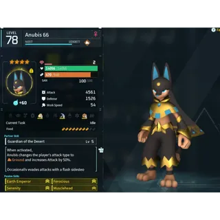 Anubis ( GOD ROLL 🤙 ) ( hidden power unlocked 🔥 )