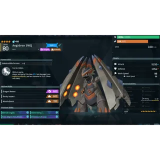 Aegidron ( God Roll ⚡ ) ( hidden power unlocked 🔥 )