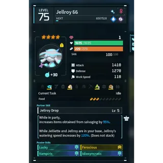 Jellroy  ( God Roll ⚡ ) ( LUCKY PAL - SHINY ✨)