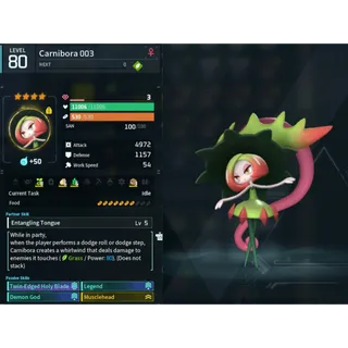 Carnibora ( GOD ROLL 🤙 ) ( hidden power unlocked 🔥 )