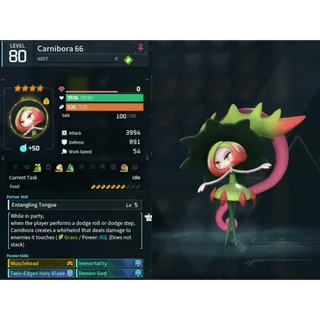 Carnibora ( GOD ROLL 🤙 ) ( hidden power unlocked 🔥 )