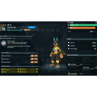 Anubis ( God Roll ⚡ ) ( hidden power unlocked 🔥 )