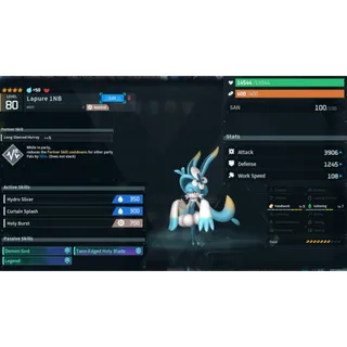 Lapure ( God Roll ⚡ ) ( hidden power unlocked 🔥 )
