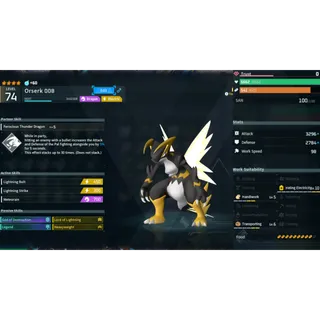 Orsek ( God Roll ⚡ ) ( hidden power unlocked 🔥 )