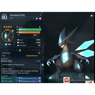 Xenolord  (MAXED OUD 💯) (GOD ROLL 🤙 ) ( hidden power unlocked 🔥 )