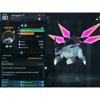 JETRAGON ( GOD ROLL 😎 ) ( hidden power unlocked 🔥 )