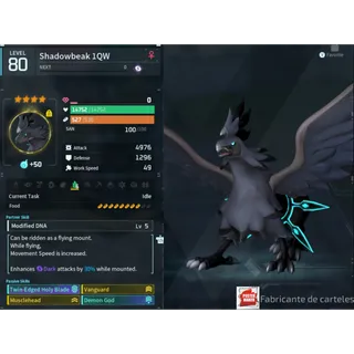 Shadowbeak ( GOD ROLL 🤙 ) ( hidden power unlocked 🔥 )